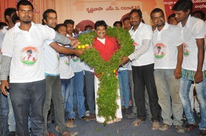 Anushtanam Movie Audio Launch